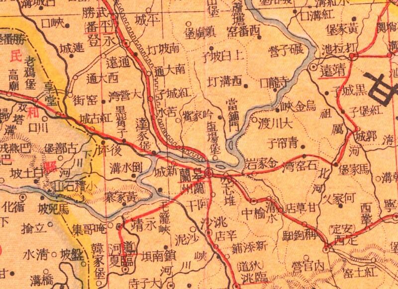 民国《甘宁青三省分县新图》预览图1