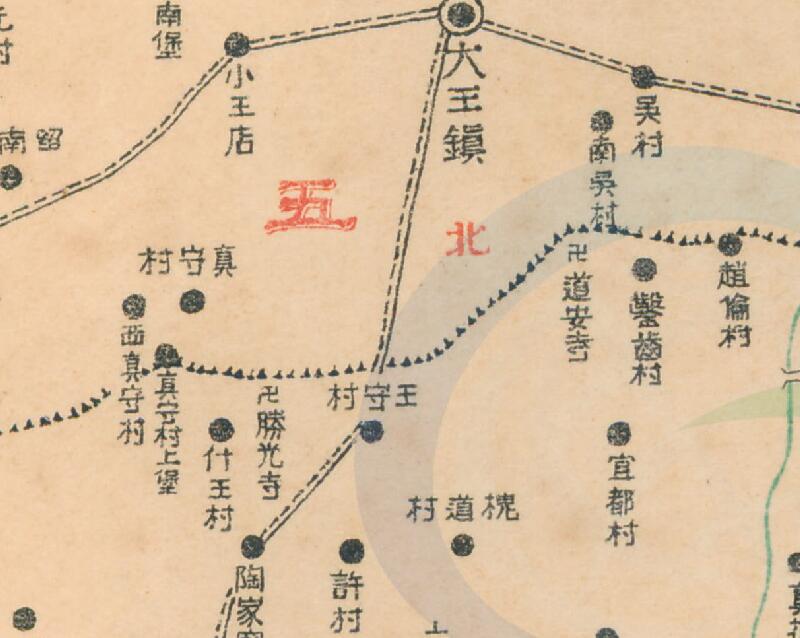 1933年陕西《鄠县疆域全图》预览图1