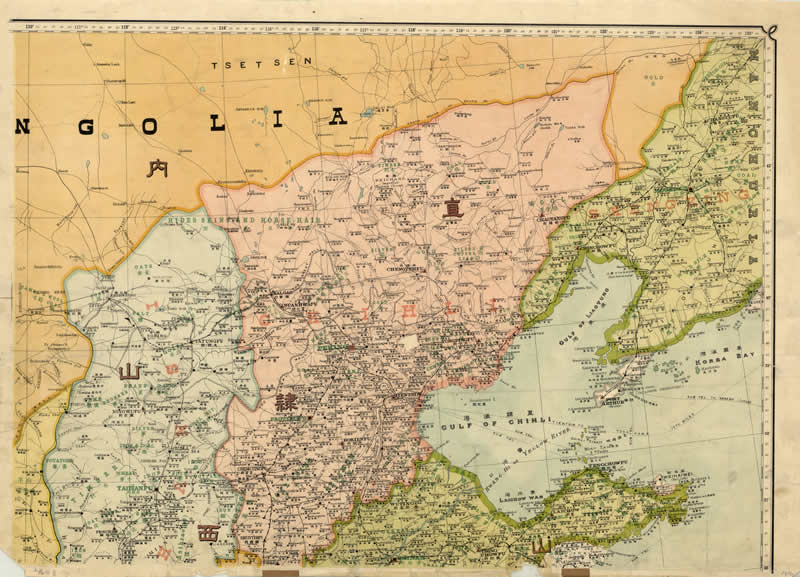 1916年《最新中华全图》预览图3