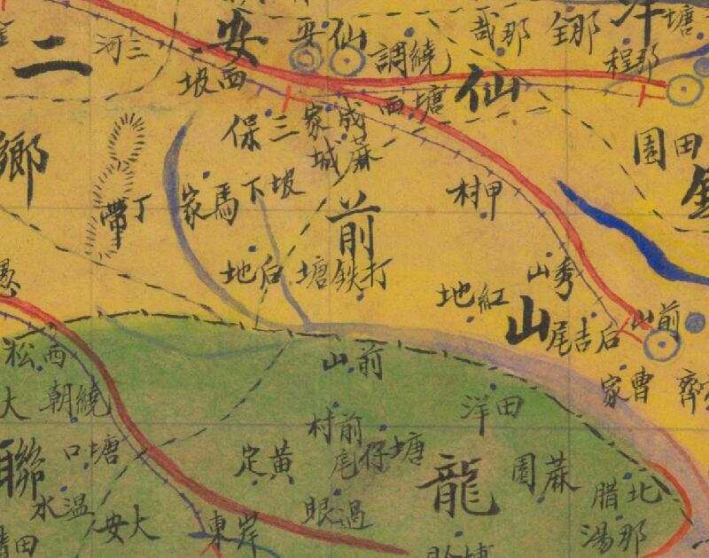 1941年《广东省徐闻县图》预览图2