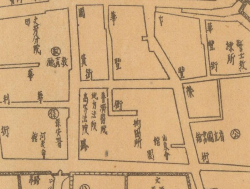 1943年《蚌埠市街图》预览图2