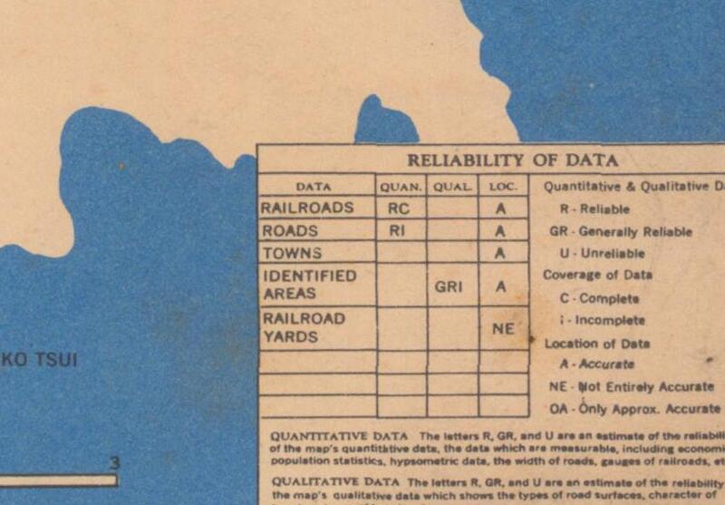 1944年三亚地图预览图3