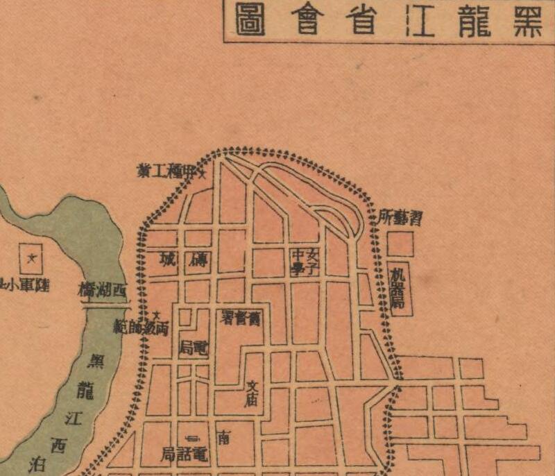 民国：《黑龙江分县新图》预览图3