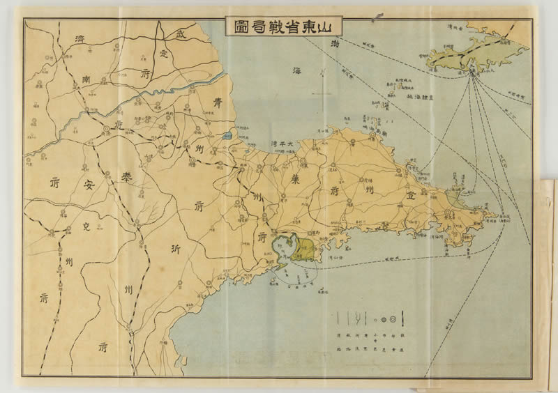 1914年《山东省战局图》预览图