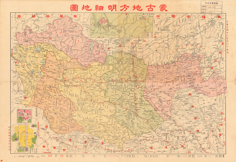 1937年《蒙古地方明细地图》预览图