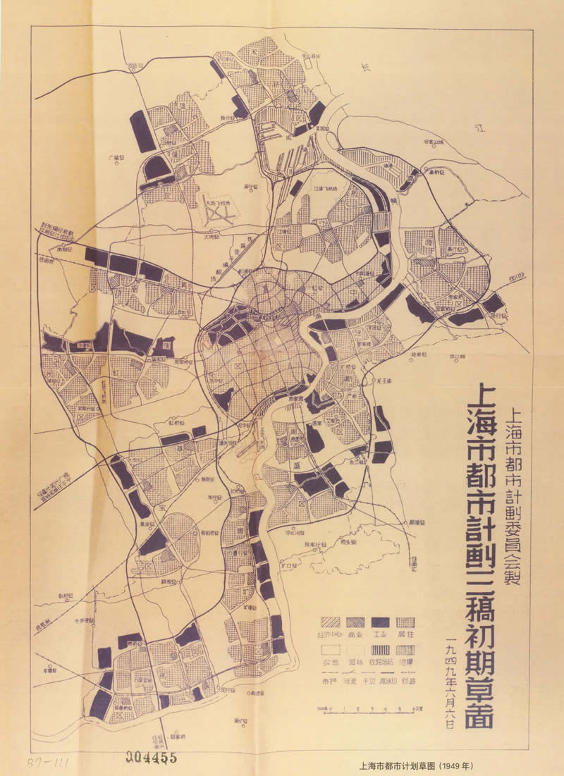 1949年《上海都市计划草图》预览图