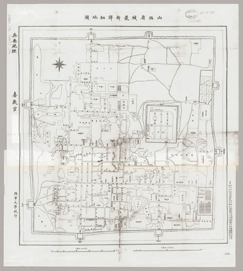 10余幅高清太原老地图大集合预览图4