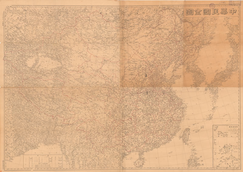 1947年《中华民国全图》预览图