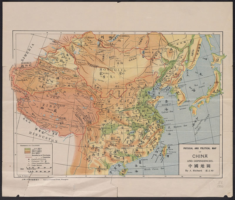 1906年中英双语版《中国地图》预览图