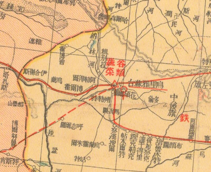 1937年《蒙古地方明细地图》预览图1
