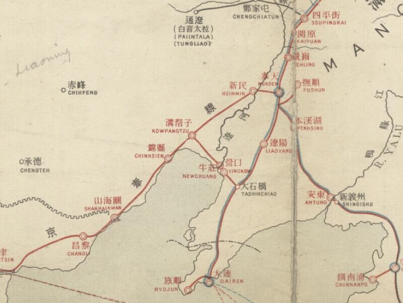 1930年代《日支及日满国际联络运输线路图》预览图1