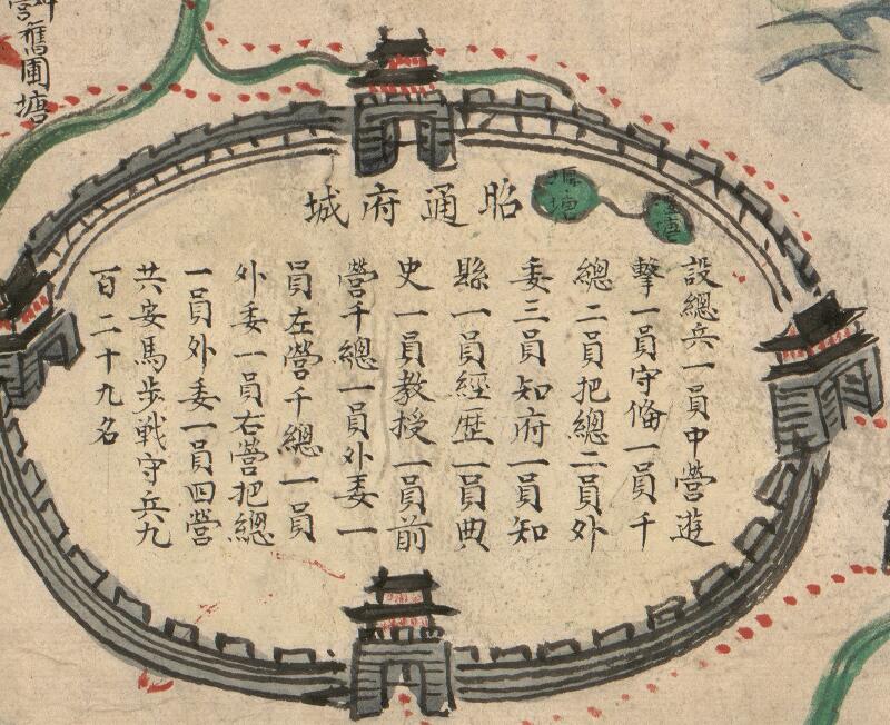 1911年云南《昭通府舆图》预览图1