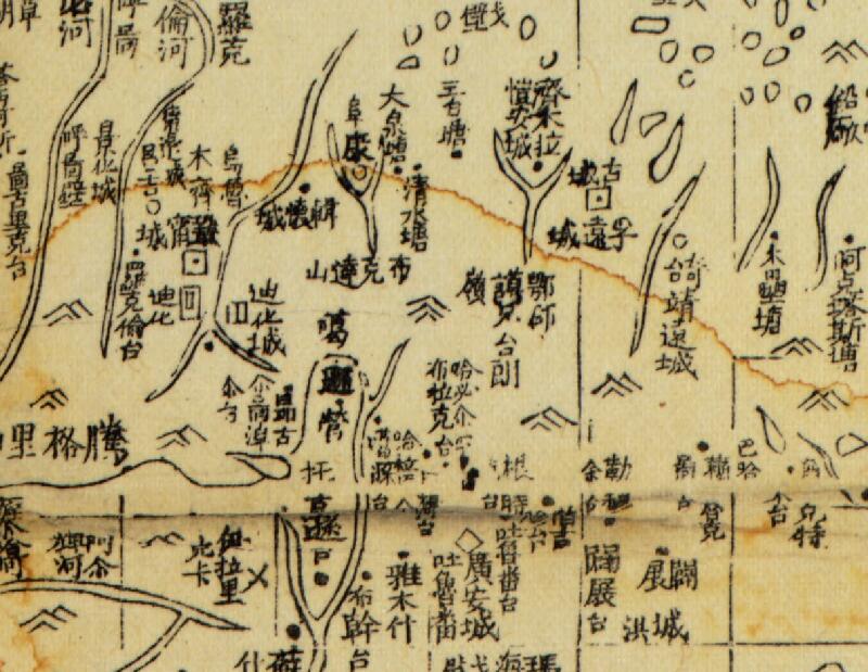 1867年《新疆图》预览图1