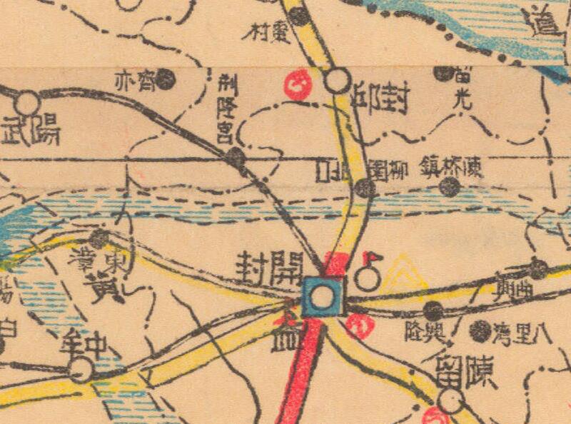 1946年《河南省公路路线图》预览图1