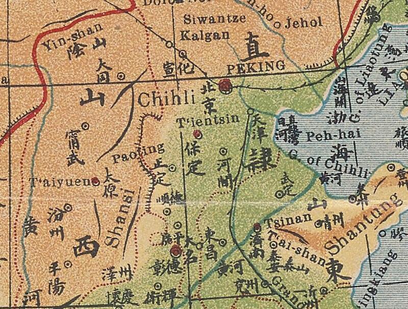 1906年中英双语版《中国地图》预览图1
