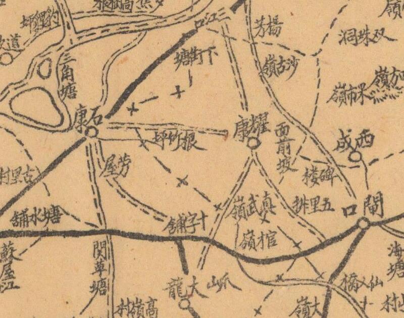 1941年《合浦县全图》预览图2