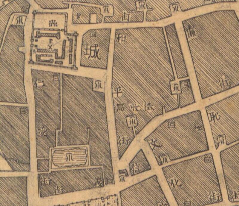 1947年新疆《莎车县城厢图》预览图2