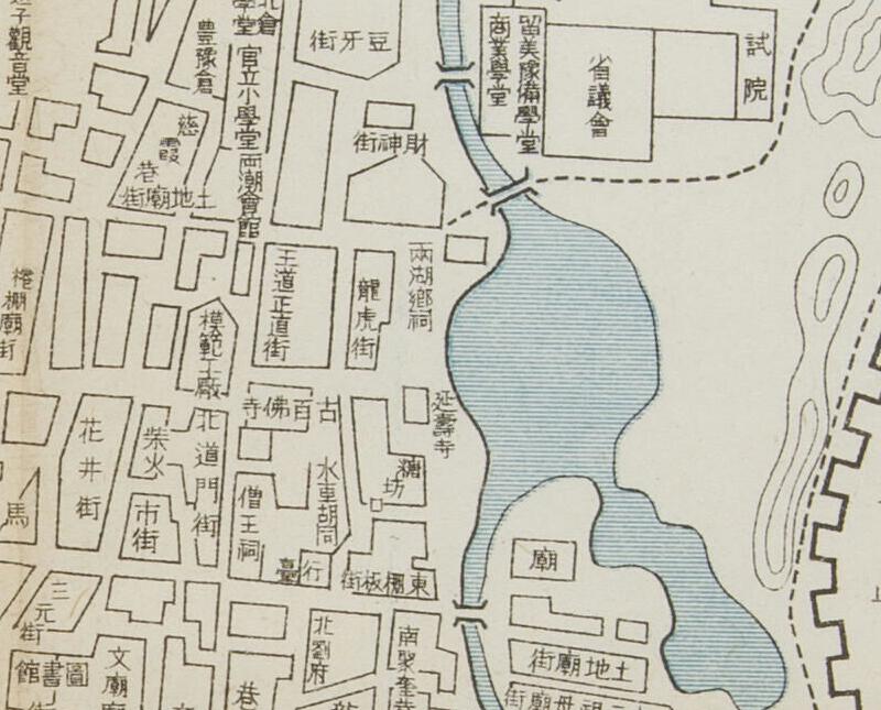 1938年《开封市街图》预览图2