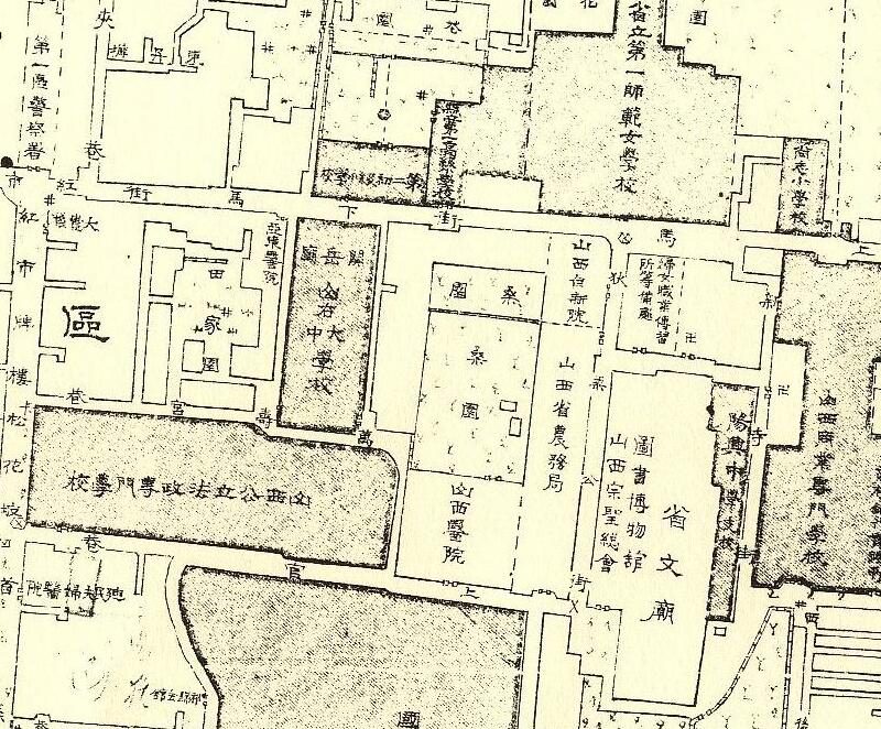 1929年《山西省太原市详图》预览图2