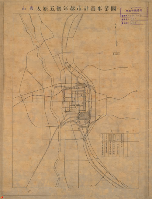 10余幅高清太原老地图大集合预览图12