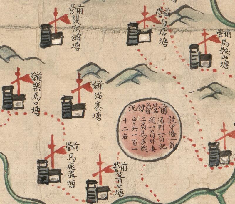 1911年云南《昭通府舆图》预览图3