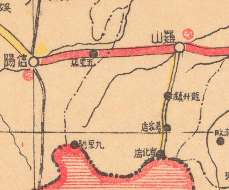 1946年《河南省公路路线图》预览图3