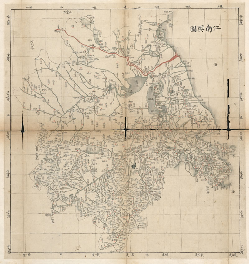 1693–1722年《皇舆全览分省图》预览图