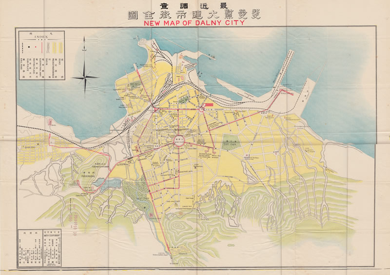 1909年《最近调查大连市街全图》预览图