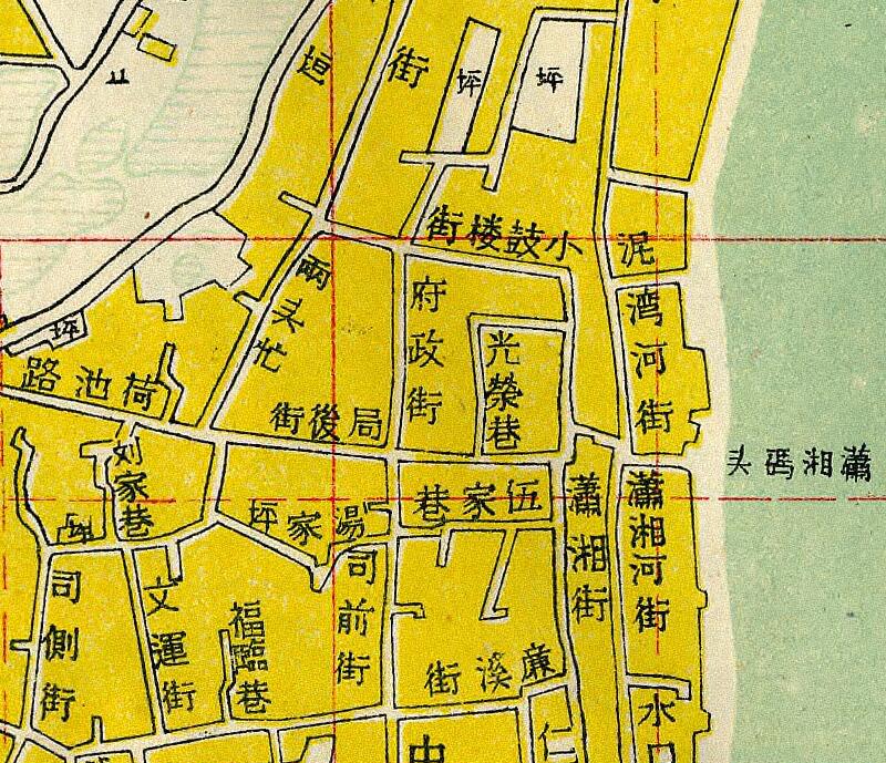 1947年《衡阳市旧市区图》预览图1