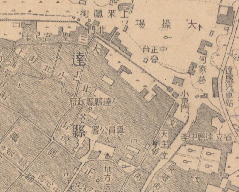 1947年四川《达县城厢图》预览图1