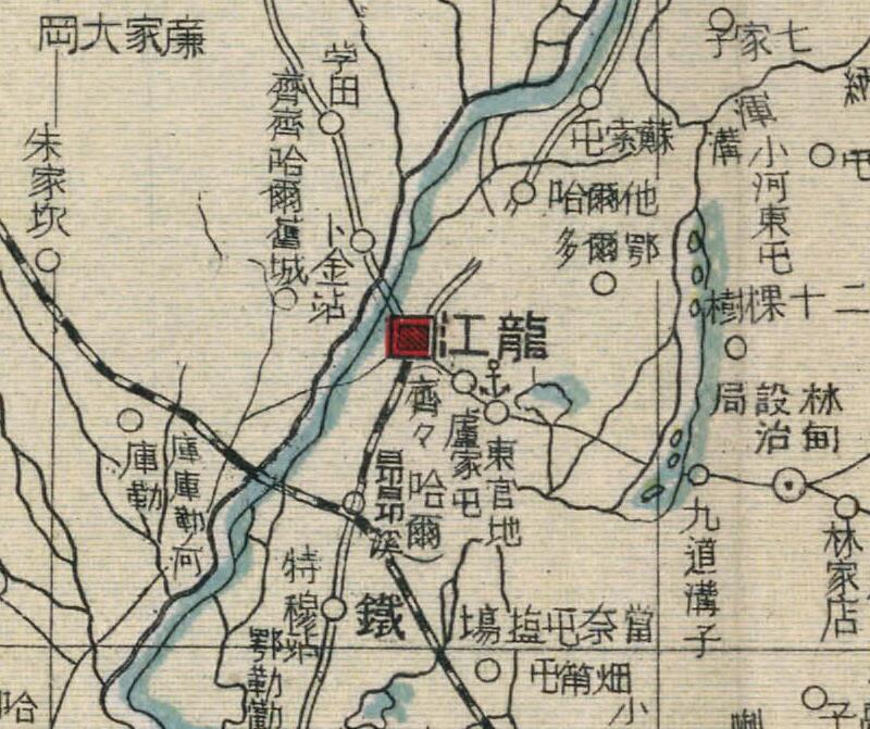 1917年《黑龙江省》地图预览图1