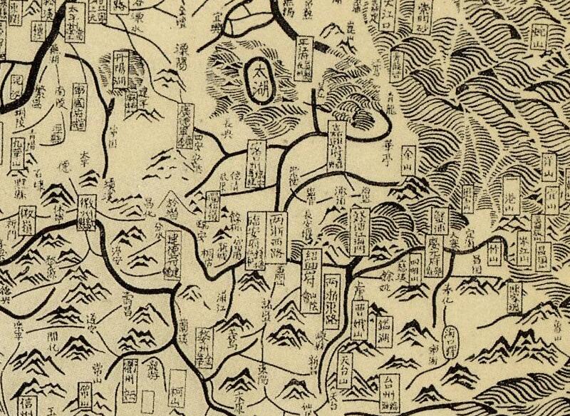 1265年宋末《舆地图》预览图1