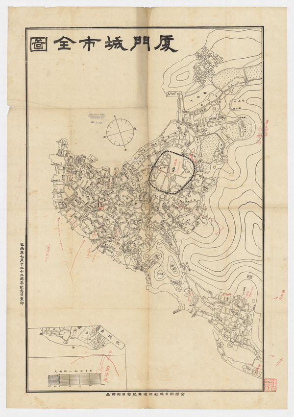 福建厦门高清老地图大全预览图4