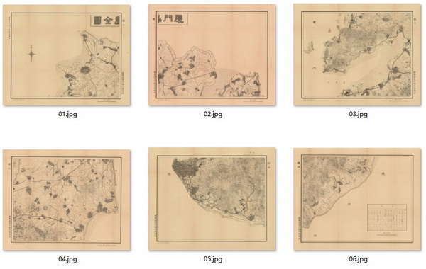 福建厦门高清老地图大全预览图8