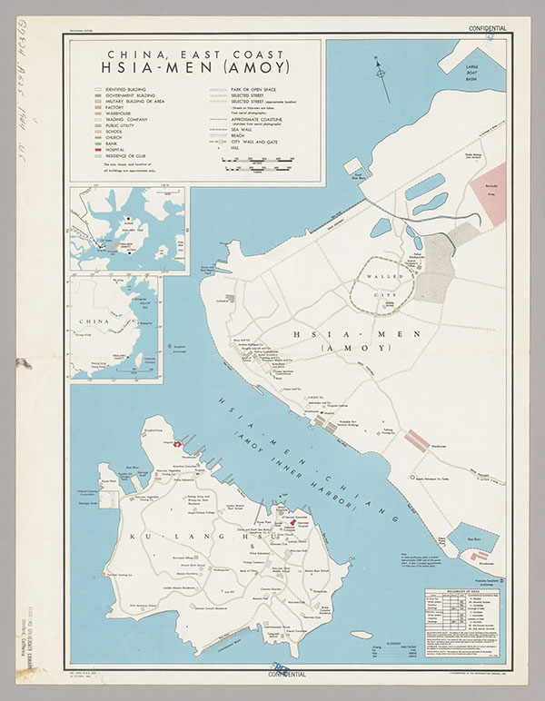 福建厦门高清老地图大全预览图10