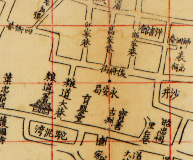 1864年《武汉城镇合图》预览图2