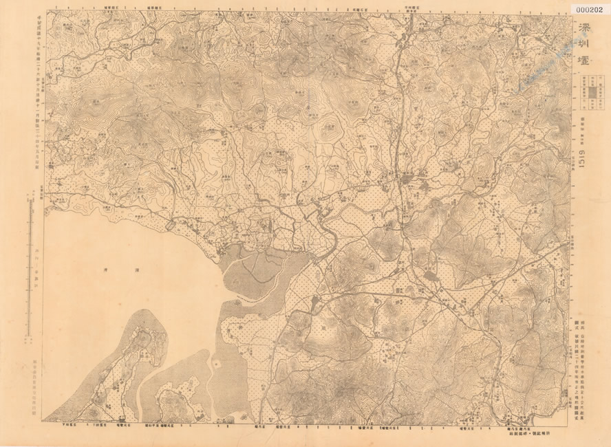 1947年《广东省地形图》五万分一预览图2