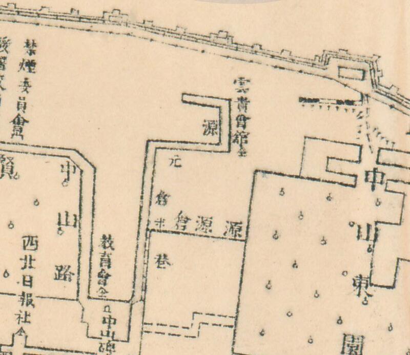 1936年《兰州街市图》预览图2