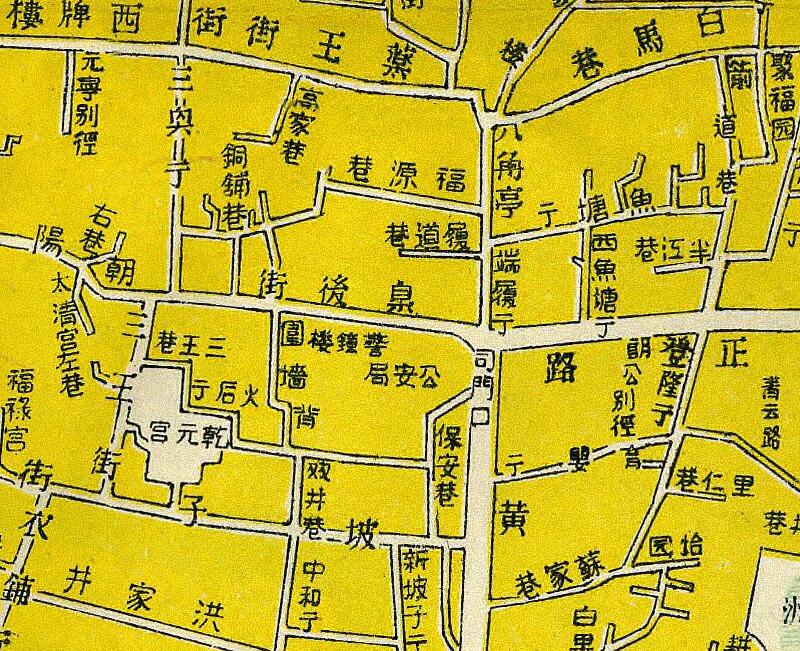 1947年《长沙市旧市区图》预览图3