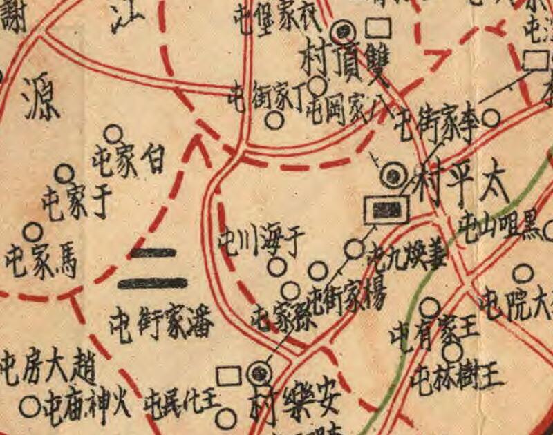 1937年辽宁《海龙县行政区划图》预览图3