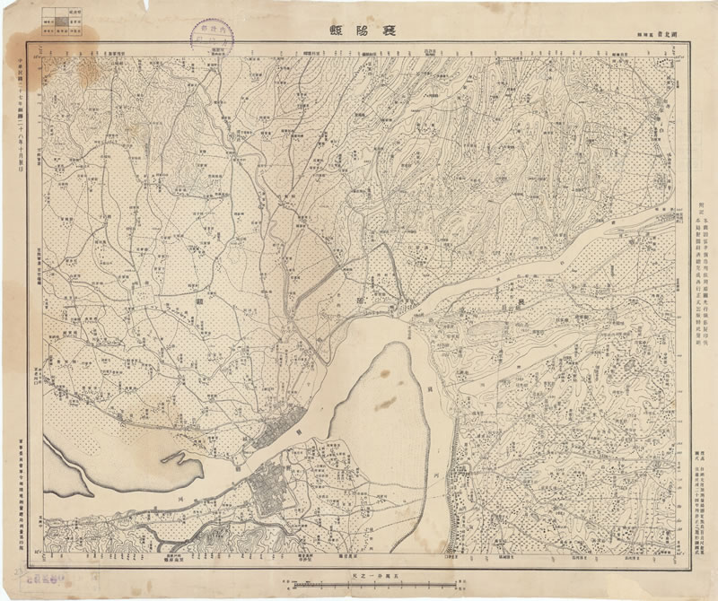 1945年《湖北省地形图》五万分一预览图3