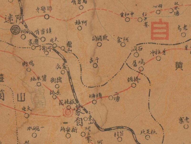 1918年《云南全省新舆图》预览图1