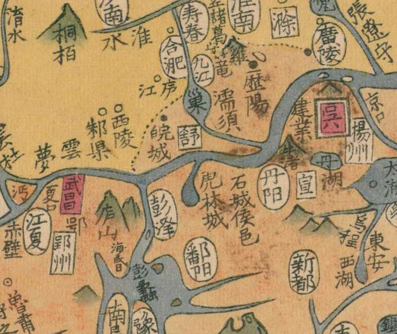 1789年日本出版《唐土州郡沿革图》预览图4