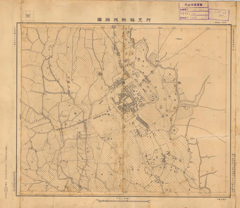 1947年新疆《阿克苏县城厢图》预览图
