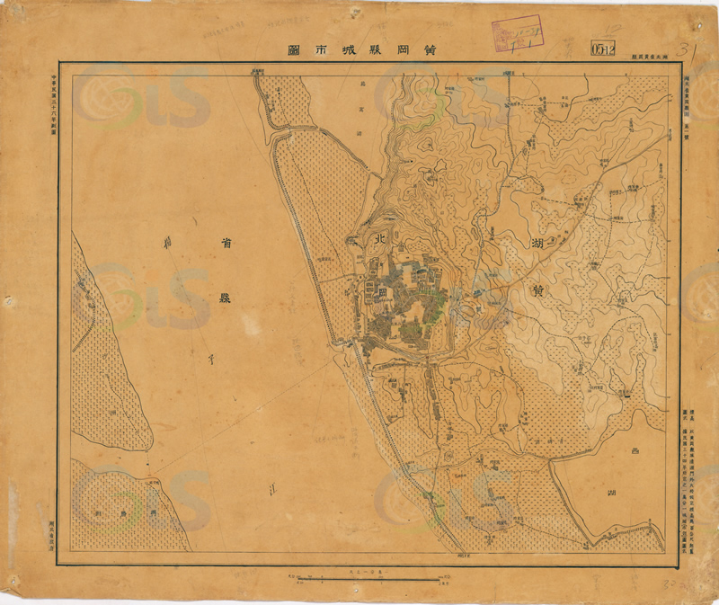 1947年《黄冈县城市图》预览图