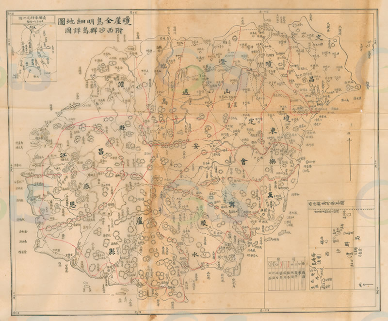 1930年代《琼崖全岛明细地图》预览图