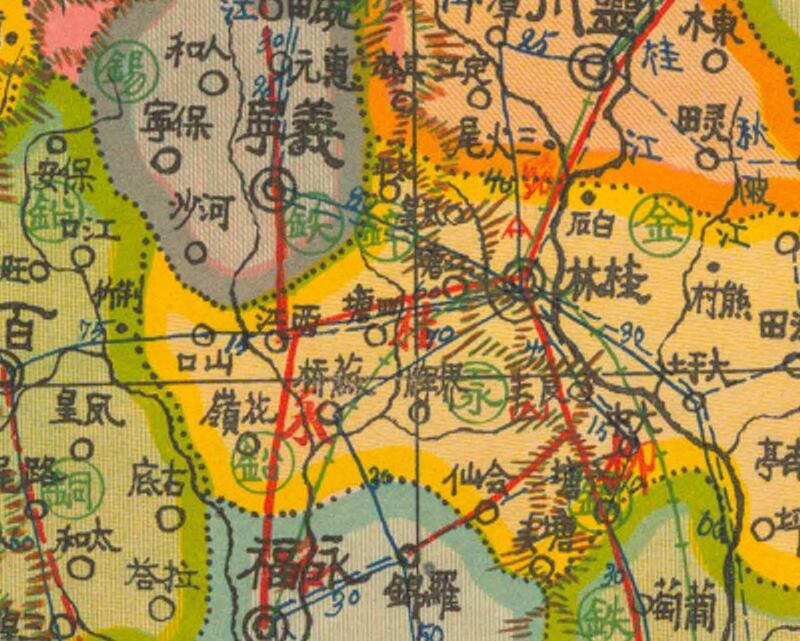 1938年《最新广西全省舆图》预览图1