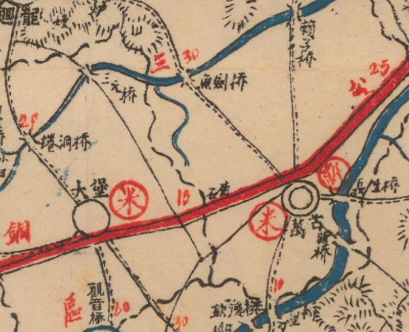 1941年《四川省大足县图》预览图2