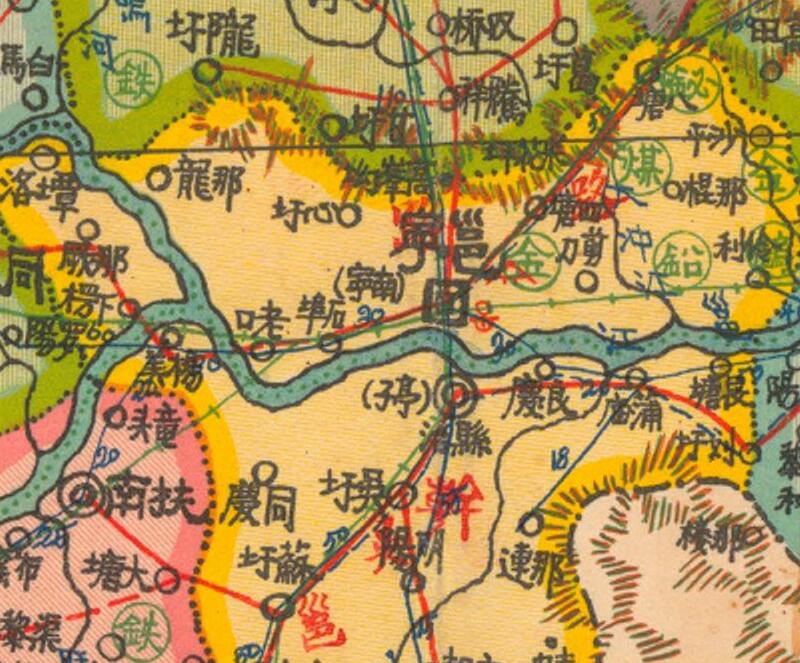 1938年《最新广西全省舆图》预览图2