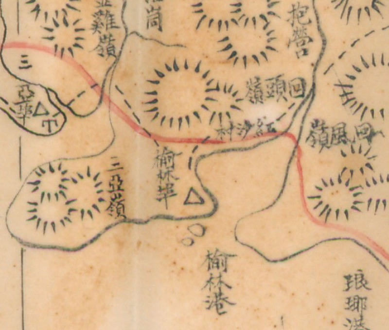 1930年代《琼崖全岛明细地图》预览图2